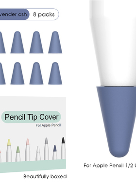 8PCS Mix Colors Silicon Case  Apple Pencil Cap  iPad Pencil