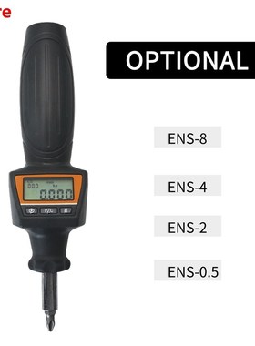 LED Flash Alarm Dual Direction Cordless Torque ENS-4 1/4&quo