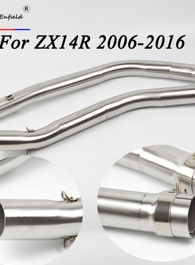 Hot selling For Kawasaki ZX 14R ZX14R ZZR1400 Full System Sl