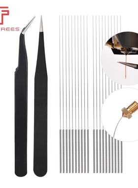 20PCS/Lot 3D Printer Parts Nozzle cleaner Bendable Drill Bit