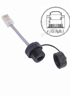 Outdoor AP Box RJ45 8P8C CAT5E M20 Waterproof Network Conne