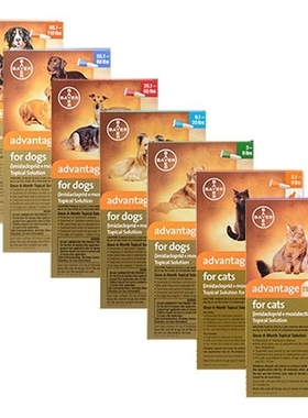 Bayer Advocate Advantage Multi K9 Advantix Flea, Tick and M