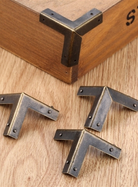 4Pcs Antique Bronze Corner Protectors Wooden Box Coner Wine