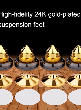 4pcs/set Speaker Spike Stand Feet Cone Base Pads -on Turntab