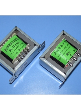 2PCS 8K push-pull 16W output transformer 6P1, 6P14, 6P15 and