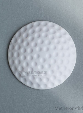 1PCS Door Crash Pads Anti-collision Mute Doorknob Thick Wall