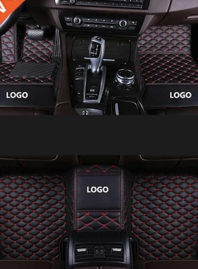 Car floor mats For nissan qashqai j10 j11 juke murano z51 x