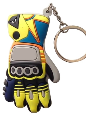 Rubber Gloves Motorcycle Accessories Moto Key Chain KeyChain