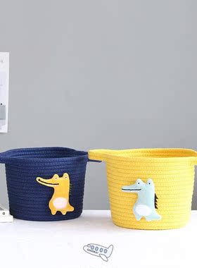 1Pcs Storage Basket Hand Woven Foldable Cartoon Animal Cotto