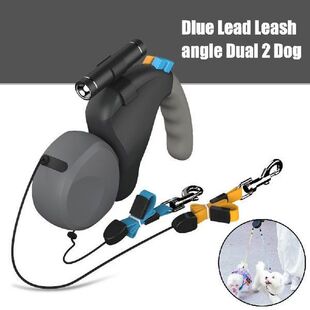 Dual Dog Rope Leash Adjustable Double Pet Traction Rope