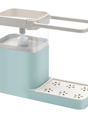 3 in 1 Soap Pump Dispenser Cleaning Liquid Container Sponge