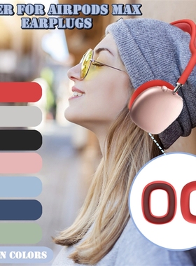 2 Pair Earbuds Cover For Airpods Max 2020 Earplugs Headphon