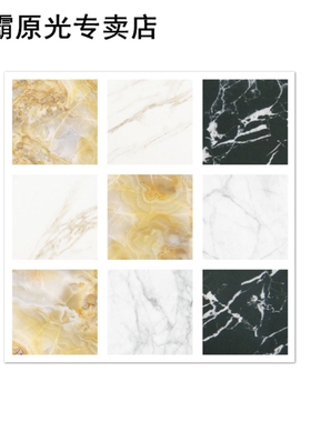 New 20Pcs Self Adhesive Tile Floor Wall Decal Sticker DIY Ki