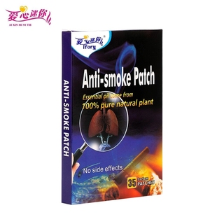 Drop Ship 35 Patches Nicotine Patch Natural Ingredient Anti