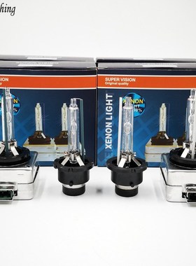 2pcs D1S D2S D3S D4S 4300K 5000K 6000K 8000K 10000K HID Bulb