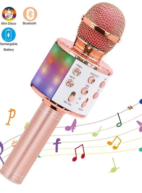 Kids Wireless Karaoke Microphone Bluetooth Handheld Portable