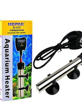 Aquarium-Tank Heater Temperature-Control Turtle Reptile Fish