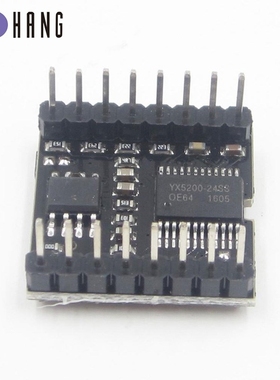 DFPlayer Mini MP3 DF Player Module Board MP3 Audio Voice Dec