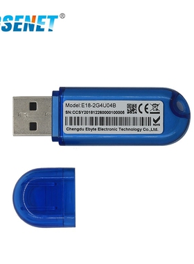 Zigbee CC2531 Case 4dBm Wireless Transceiver  E18-2G4U04B US