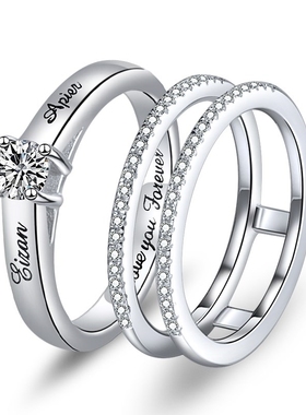 Xiaojing 925 Sterling Silver Custom Birthstone Engraved Nam