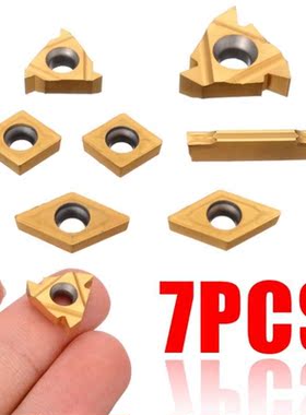 1set Carbide Inserts CCMT060204,11IR,16ER,MGMN200,DCMT070204