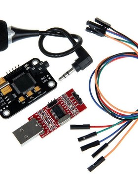 Voice Recognition Module  Microphone SB to RS232 L Converter