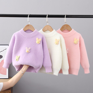 Girls Sweaters Baby Clothes Soft Smooth Material 3-11 Years