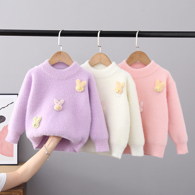 Girls Sweaters Baby Clothes Soft Smooth Material 3-11 Years