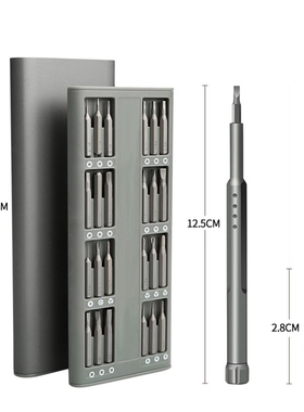 48 in 1 Magnetic Precision Screwdriver Set for iPhone Laptop