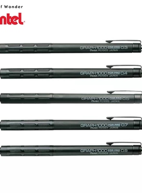 2019 Pentel Graph 1000 For Pro Classical Mechanical Drawing
