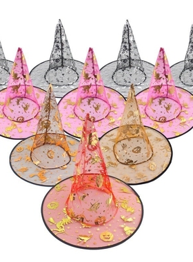 Halloween Lovely Printed Hat Wizard Multi Colors Beautiful