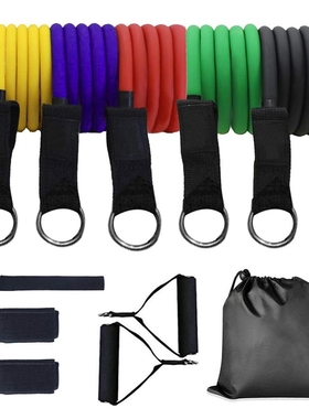 11pcs/set Resistance Band Latex Elastic Pull Rope Home Gym Y