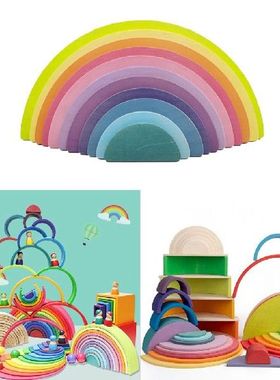 11PCS Wooden Rainbow Stacker Toys Kids Handcraft Nesting