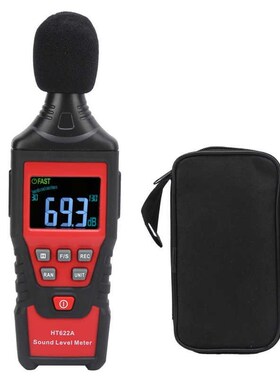 HT622A 130dBa Digital Sound Level Meter Noise Tester Decibel