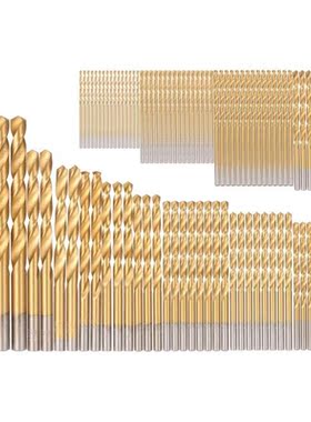 HSS Titanium 99pcs Coated Twist Drill Bit Set 1.5-10mm Twist