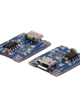 10Pcs 5V Mini USB 1A TP4056 Lithium Battery Charging Board P
