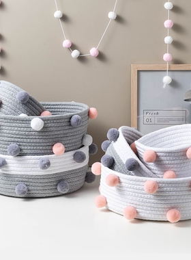 Nordic Decorative Woven Storage Baskets Sundries Storage