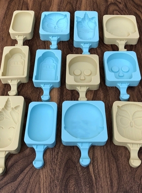 Creative Ice Cream Molds Reusable Popsicle Mould DIY
