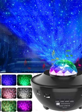 Galaxy Starry Sky Projector Night Lamp LED Star Projector Ni