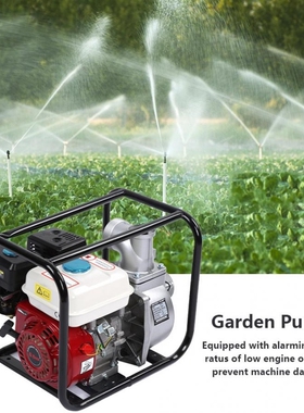 3in 3.6L Petrol Gasoline Water Transfer Pump 6.5HP 8m Garde