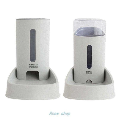 Pet feeder automatic water dispenser dog  food dispenser