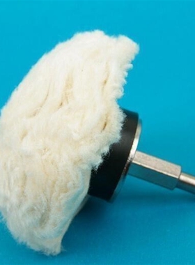 50mm mounted mushroom cloth buffing wheel jade agate jewelry