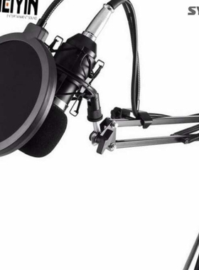 udio Microphone Round Head Adjustable Suspension Scissor A-