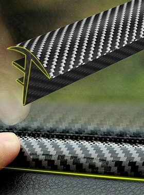 Carbon Fiber Car Dashboard Gap Filling Sealing Strip Rubber