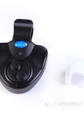 Electronic Fishing Alarm Fish Bite Alarm Loud Sound Bell Cli