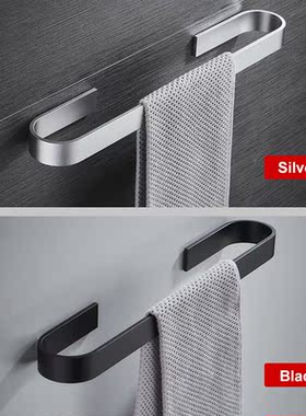 Towel Holder Bathroom Towels Rack Hanger Black Silver 304 S