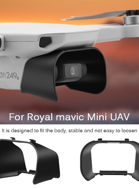 Classic Colors Simple Enduring Lens Hood Anti glare Gimbal