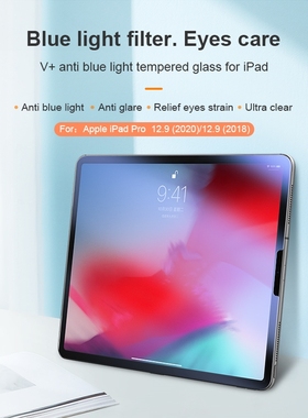 iPad Pro 10.2 12.9 2020/2018 Tempered Glass Screen Protector
