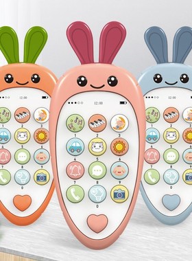 Baby Phone Toys Bilingual Telephone Teether Music Voice Toy