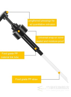 Practical Syrup Bottle Nozzle Pressure Oil Sprayer Household